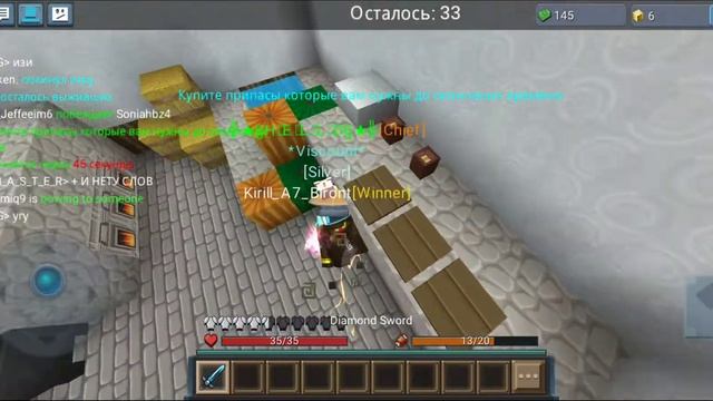 Как стать ПРО по ПВП? В Блокмен го Blockman GO (Пвп советы) смотреть онлайн