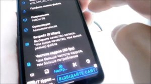 Как на самсунг м21 сделать запись экрана