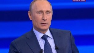 Путин отвечает 2013: "Доволен ли Путин работой правительства"