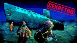 Два дня в подводном плену: история подлодки С-178