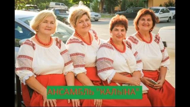 Песня: 