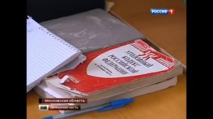 Даниил Никифоров жмёт руку Юрию Райхману после суда