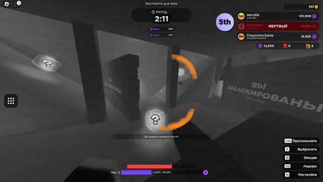 убегаю от мемов в игре RUNNING FROM THE INTERNET смотреть онлайн