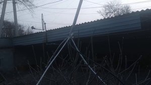 Антенна 145 МГц из металлопластиковой трубы