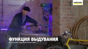 Хозяйственный пылесос WD 5 V-25/5/22 (1.628-300.0)