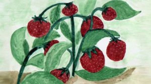 Земляничные поляны