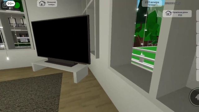 Взбесил хулиган из школы. смотреть онлайн