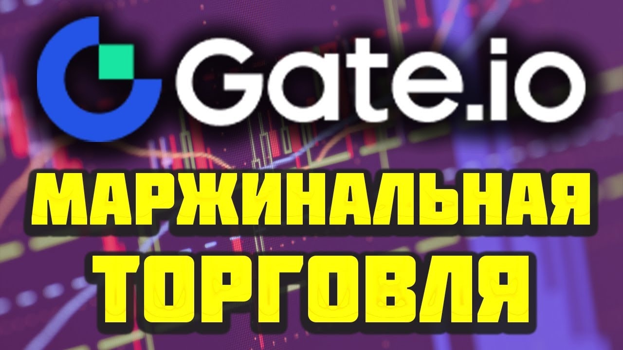 4 ВИДА ЗАРАБОТКА НА БИНАНСИНВЕСТИЦИИ В КРИПТОВАЛЮТУСПОТОВАЯ ТОРГОВЛЯФЬЮЧЕРСЫ BINANCE