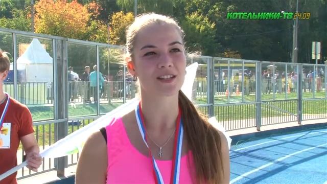 «День спорта» Московской области смотреть онлайн