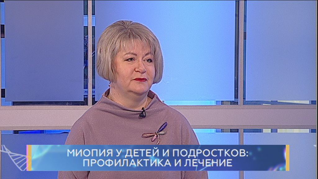 Миопия у детей и подростков: профилактика и лечение. Школа здоровья. GuberniaTV