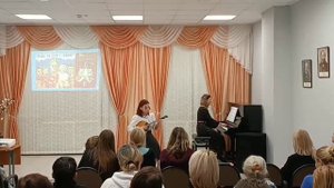 Корель Арина