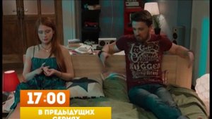 «Дворняжка Ляля»