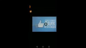 Как сделать  из HUAWEI - iPhone 7 ( iOS 10)