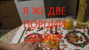 Как приготовить горчицу из горчичного порошка( супер ядерная)