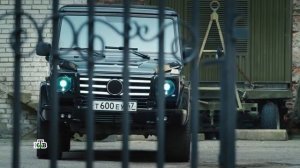 Первый отдел