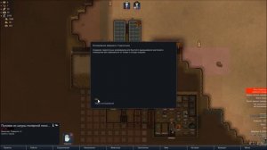 Rimworld Alpha 17. Второй сезон - Полярный мишка.  #3