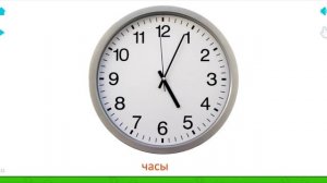 Мебель и быт - развивающие карточки для детей.