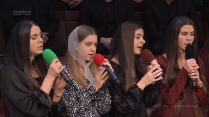 "В тихую ночь плач Малыша" - Группoвое пение