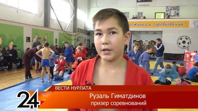 Бросок, болевой прием, подножка смотреть онлайн