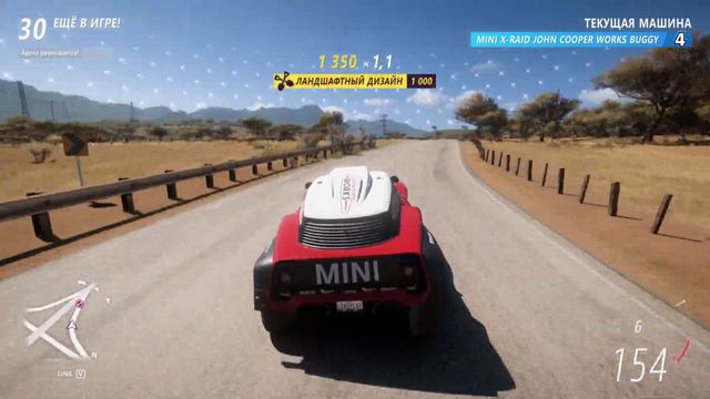 САМЫЙ ЭПИЧНЫЙ ТОП 1!!! ТАКОГО ЕЩЁ НЕ БЫЛО!!! - Forza Horizon 5 (Eliminator) смотреть онлайн
