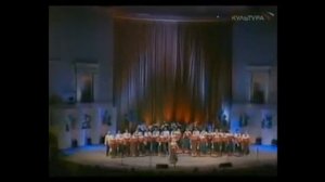 хор Пятницкого, Ой, туманы мои