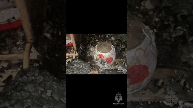 Безопасность начинается с тебя !