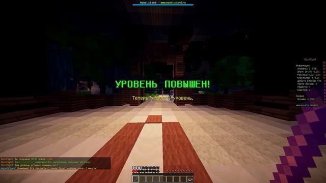 ОБЗОР НА СЕРВЕР С КРУТЫМ РЕЖИМОМ! BOSSFIGHT MINECRAFT