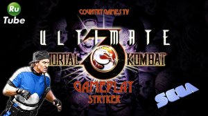 Ultimate Mortal Kombat 3: Stryker (Sega)