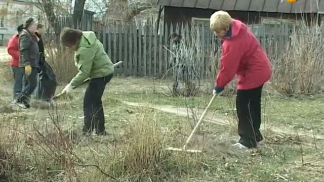 Благоустройство Каменска, коллегия при главе города смотреть онлайн