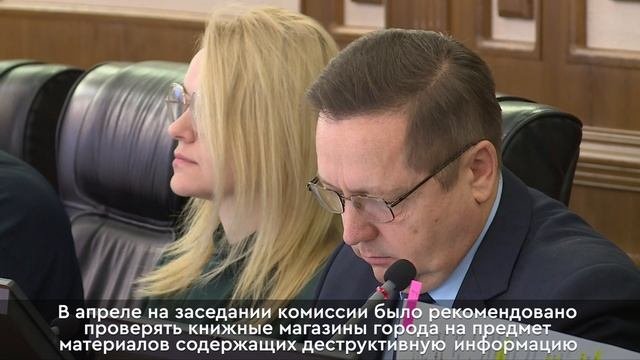 Что будет за распространение экстремистских материалов?