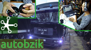 Музыкальная сирена для сигнализации AutoBZiK