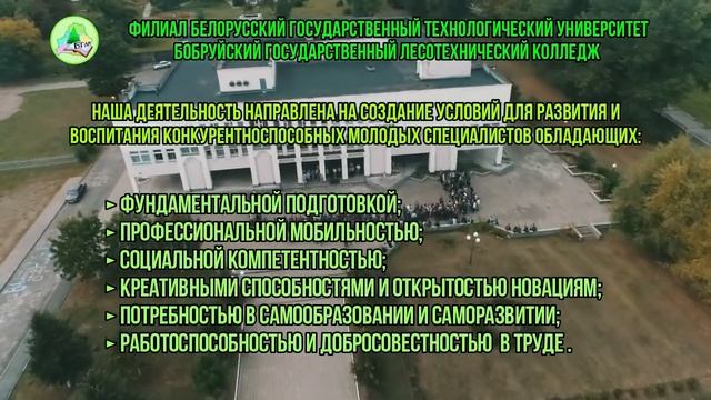 Техник - механик смотреть онлайн