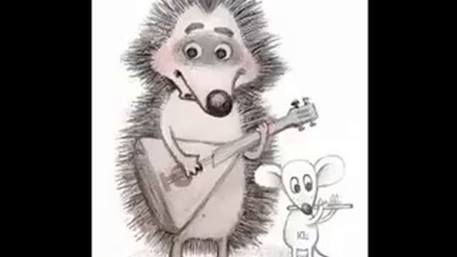 Ежик смотреть онлайн