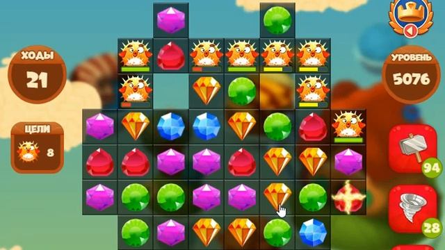 Сокровища пиратов уровень 5076 смотреть онлайн