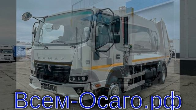 На базе КАМАЗа Компаса сделали мусоровоз
