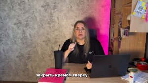 Искать нужно не волшебную таблетку, а формировать систему, объясняю на девичьем. Ссылка в описании