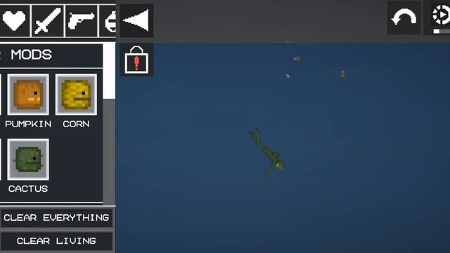 27 января 2024 г. смотреть онлайн