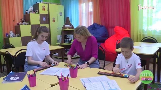 Что такое ментальная арифметика?