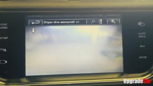 Омыватель камеры заднего вида на Range Rover