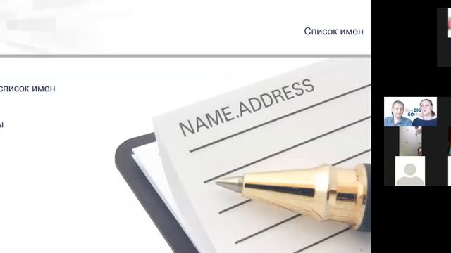 Первые 30 дней! Шаг за шагом! Что делать новичку??? смотреть онлайн