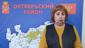 Юлия Лунева о правилах безопасности в весенний период