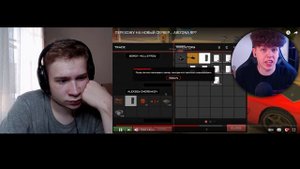 ИСЯ ДИПСАЙЗ САМП ЖЁСТКО ГОНИТ НА MELLSTROY В GTA SAMP