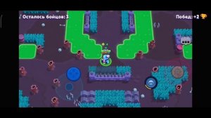 Новое начало