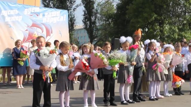 Стихи 1 Сентября 2019г смотреть онлайн