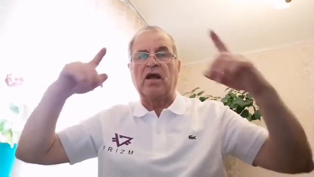 Миллиардная структура, для чего нужна? смотреть онлайн