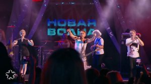 Ленинград - WWW