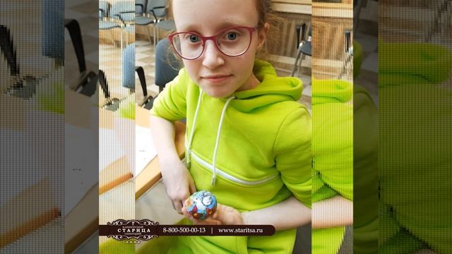 ПРАЗДНИК СВЯТОЙ ПАСХИ | Санаторий "Старица" - Рязань. 220 км от Москвы. Видео, фото смотреть онлайн