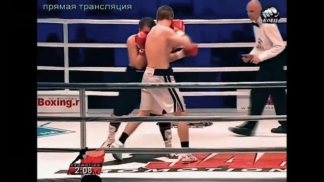 Как же Он Был Хорош! Дмитрий Пирог - Непобеждённый Виртуоз Ринга смотреть онлайн