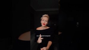 Мой мужчина заглядывается на другую девушку! Мария Логвинова #женственность #стиль