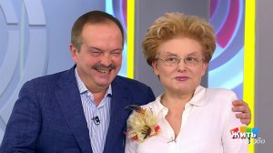 Жить здорово! Выпуск от 23.11.2018